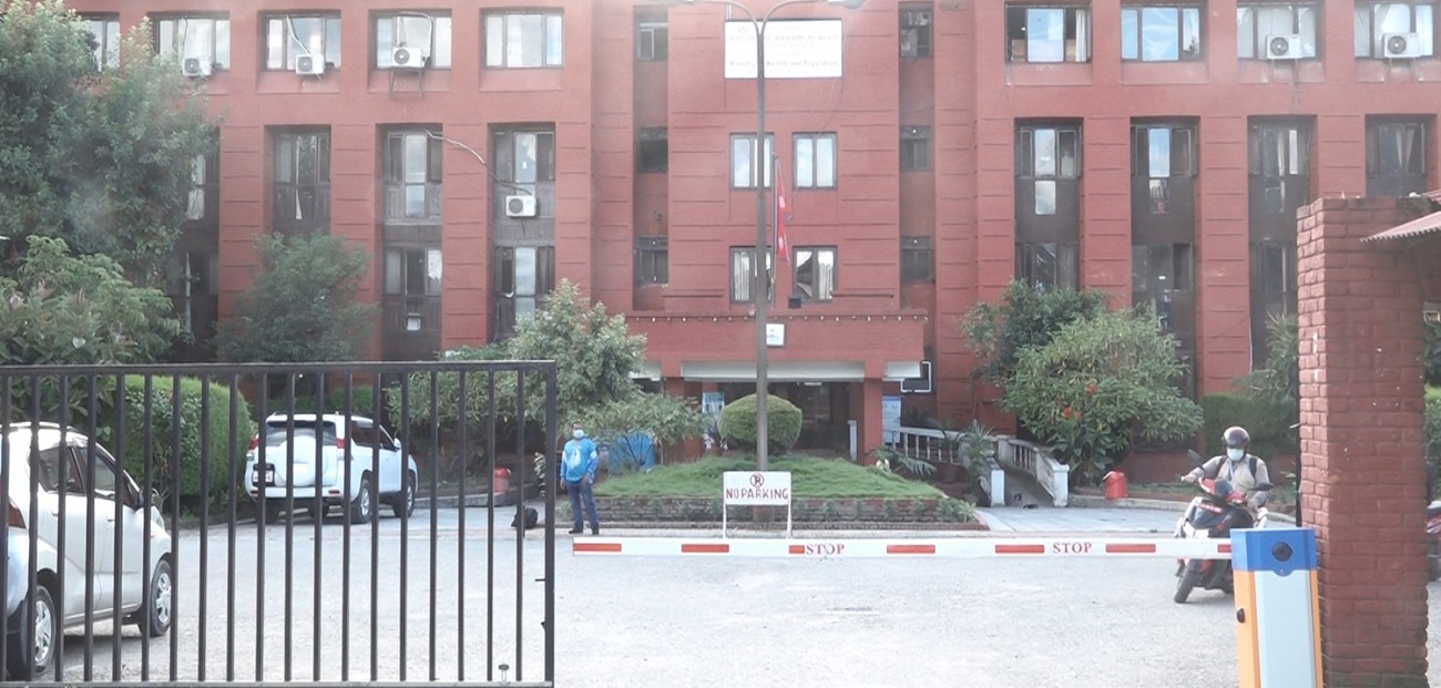 Health-ministry-1598978075.jpg