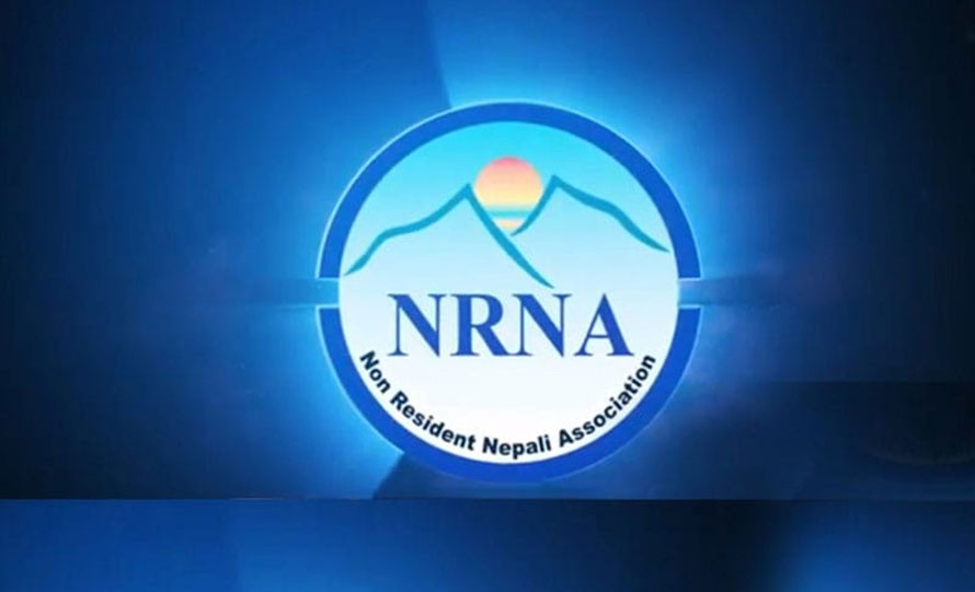 nran-1599374690.jpg