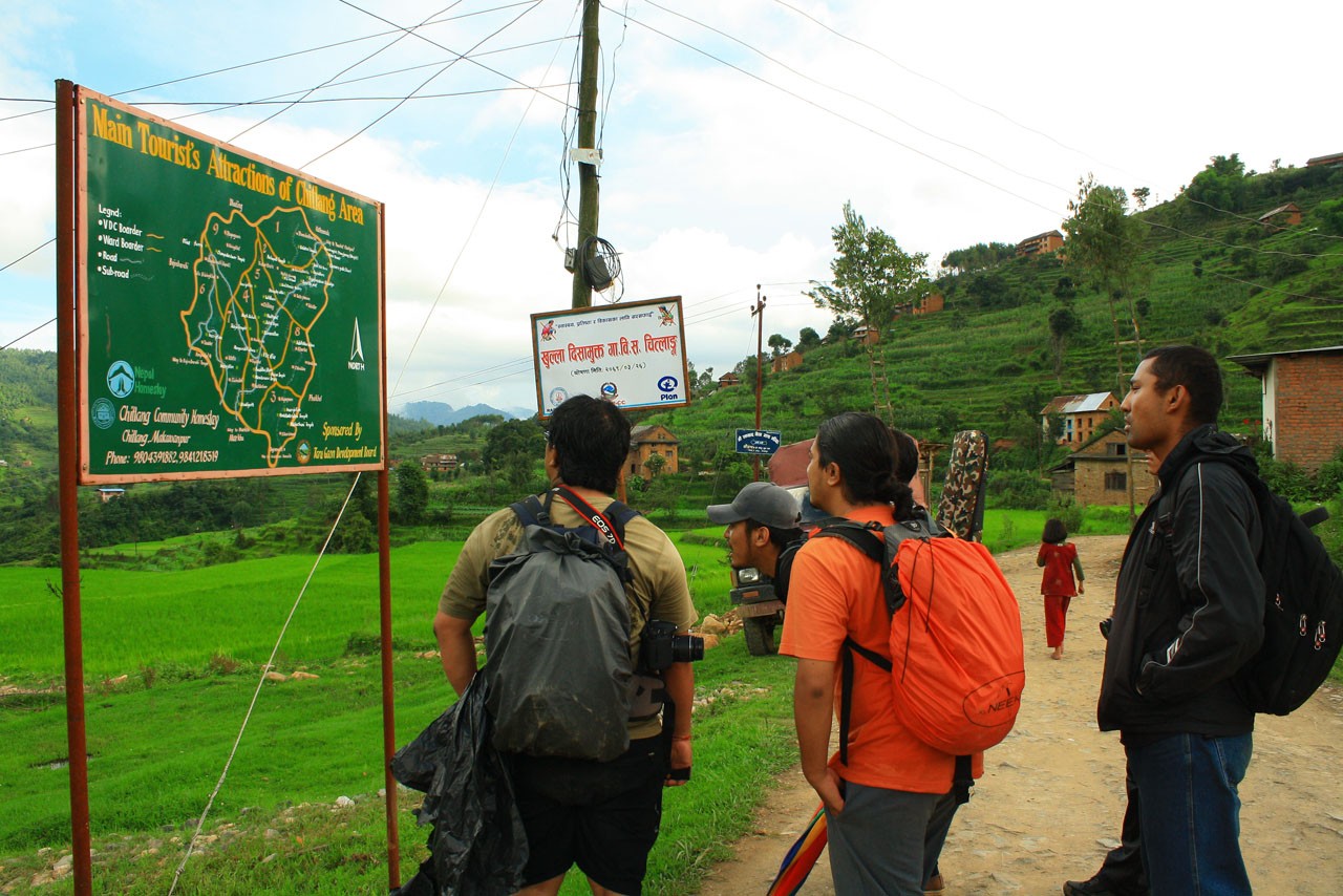 Chitlang-1599806973.jpg