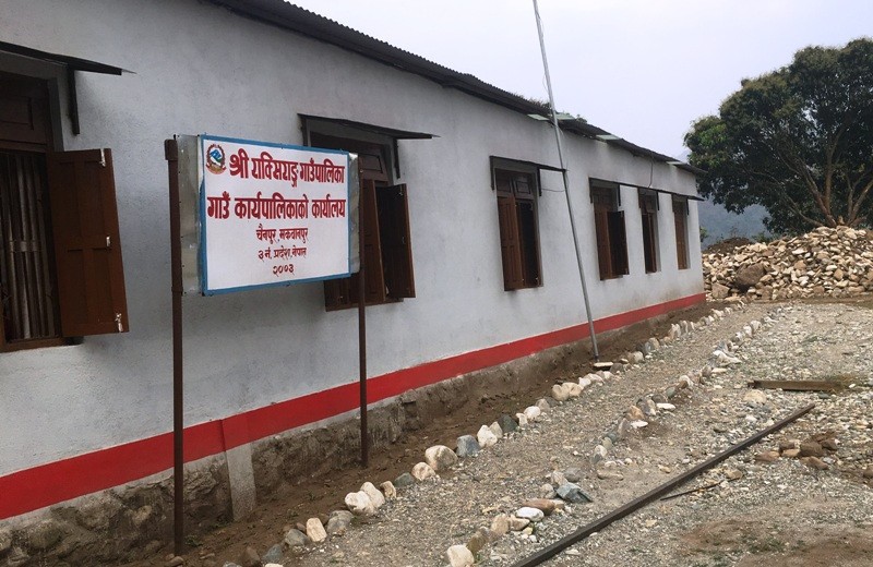 Raksirang-1599827923.jpg