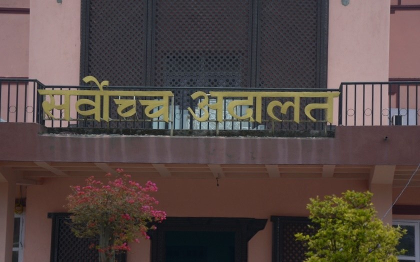 adalat-1600321929.jpg