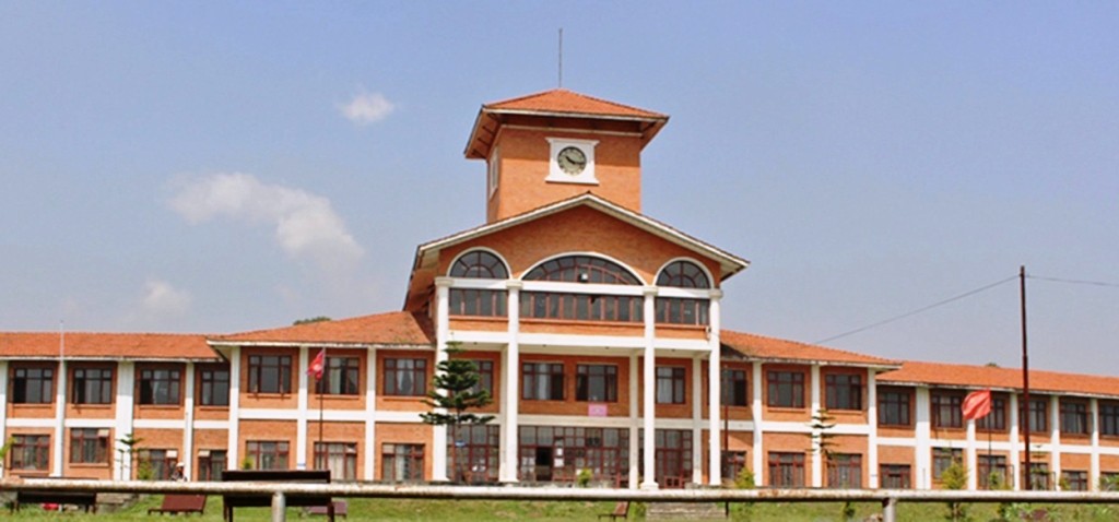 TU-University-1600738731.jpg