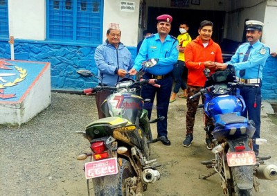 Police-Bike-1601041805.jpg