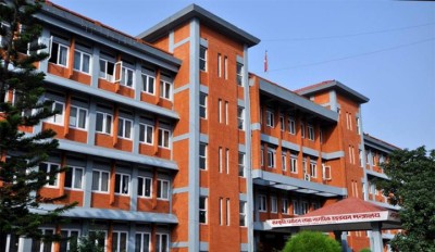 tourism-ministry-nepal-1601036910.jpg