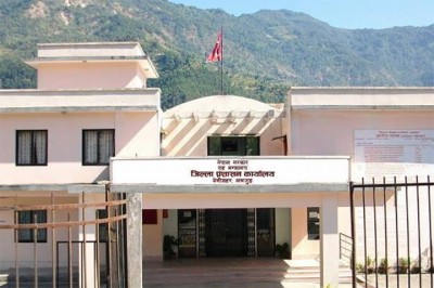 lamjung-1601289530.jpg