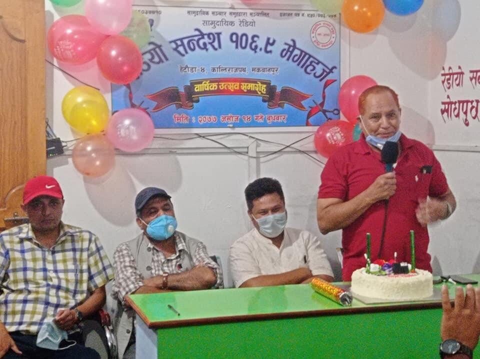 Mahat-1601476317.jpg