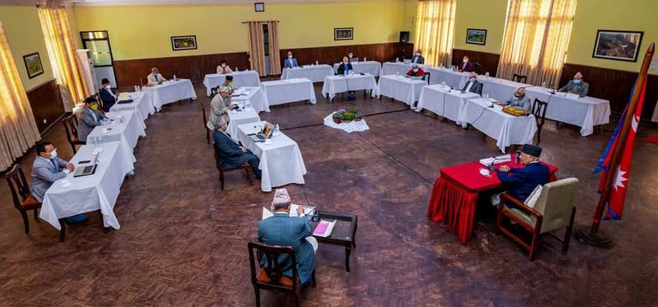 meeting-1601536754.jpg