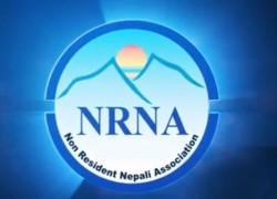 nran-1602394788.jpg