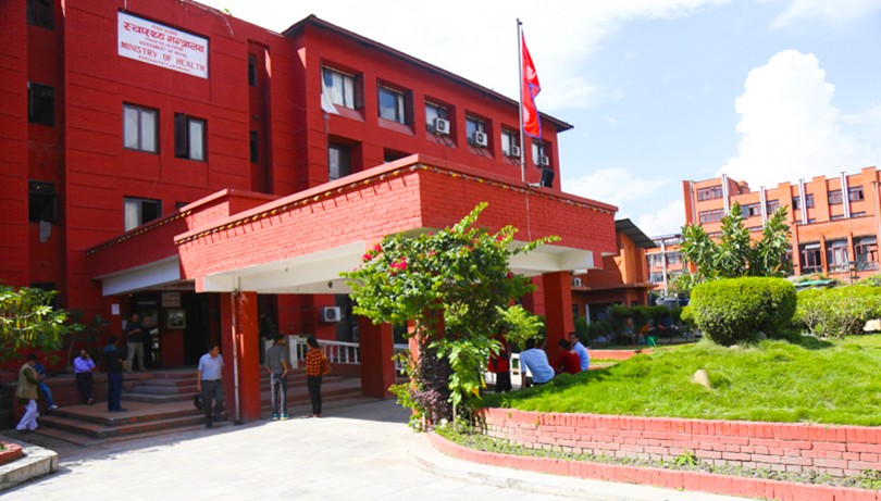 Ministry-of-Health-1602509158.jpg