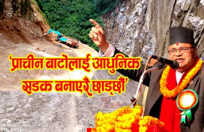 CV-Chitlang-1602727281.jpg