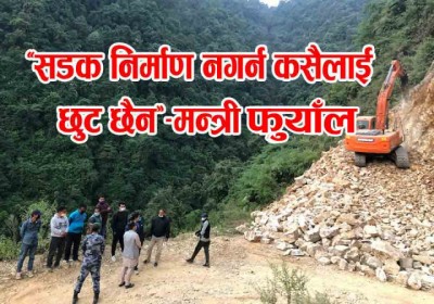 cv-chandragiri-1602991329.jpg