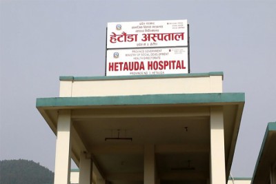 hetauda-1603199301.jpg