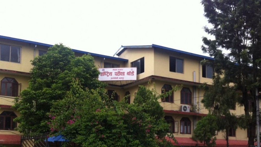 12-exam-1603275161.jpg