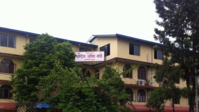 12-exam-1603354807.jpg