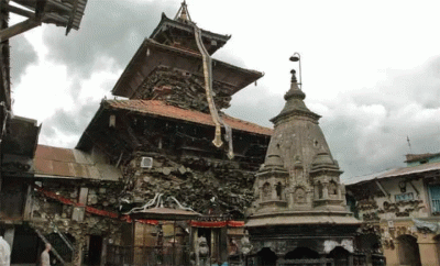 Anandadi-1603593048.gif