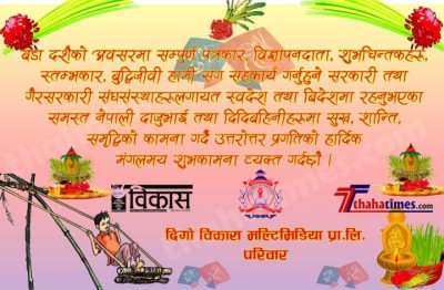 मबकबषल-1603938262.jpg