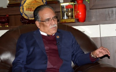 Prachanda-1604232154.jpg
