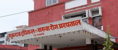 teku_hospital-photo-1604199629.jpg
