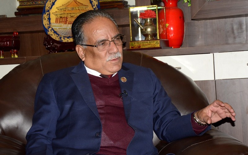 Prachanda-1604232154.jpg