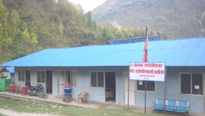 kailas-gaupalika-1604484564.jpg