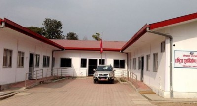 punnirman-1604720907.jpg