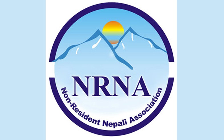 nrna-1604829834.jpg