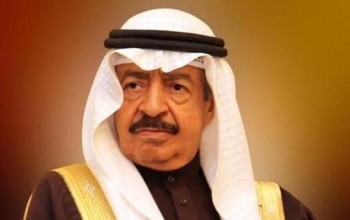 khalifa-1605088377.jpg