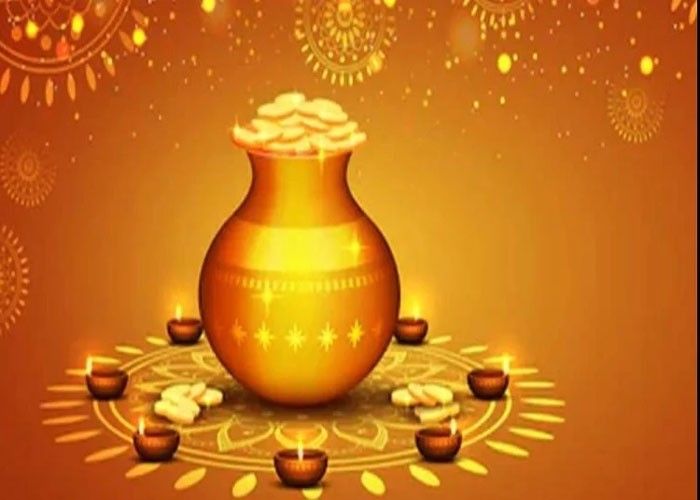dhanterass-1605261459.jpg
