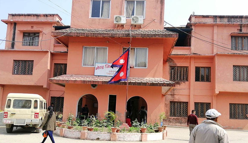 morang-district-court-1606821032.jpg