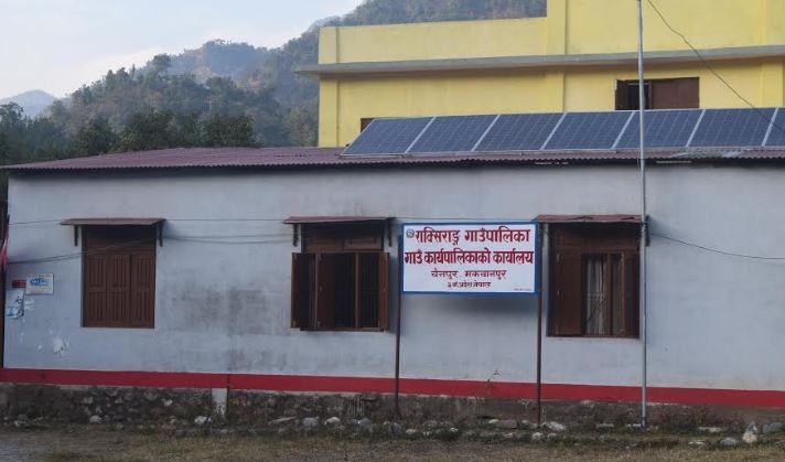 raksirang-1606976040.jpg