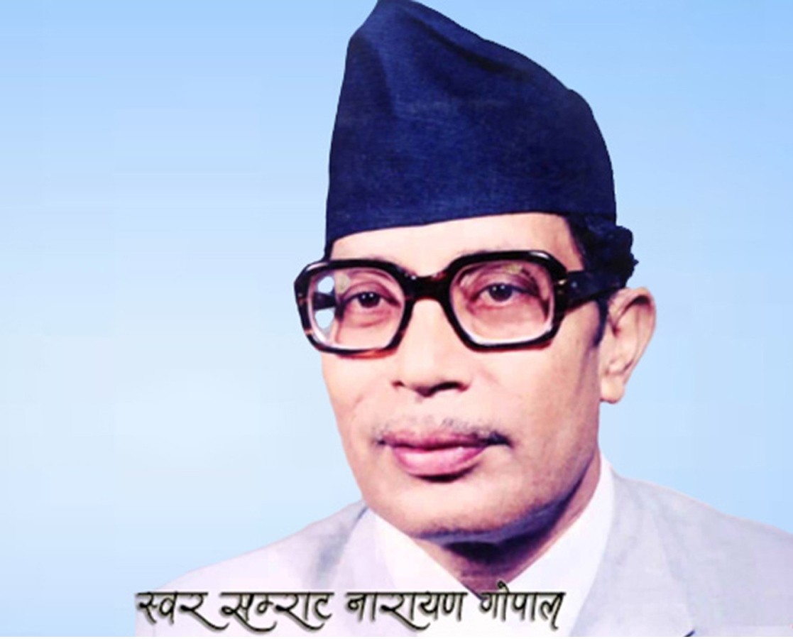 narayan-gopal-1607060487.jpg