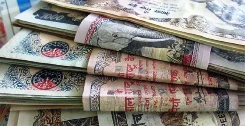 money-1607494982.jpg
