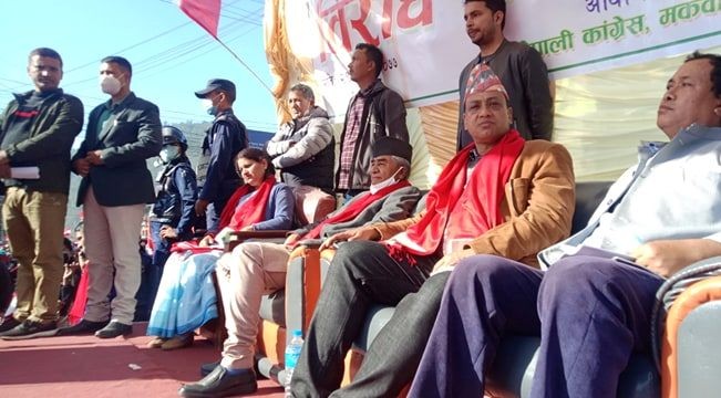 hetauda-1607943112.jpg