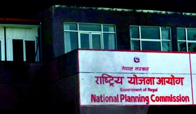 Planning-Commission-1608037653.jpg