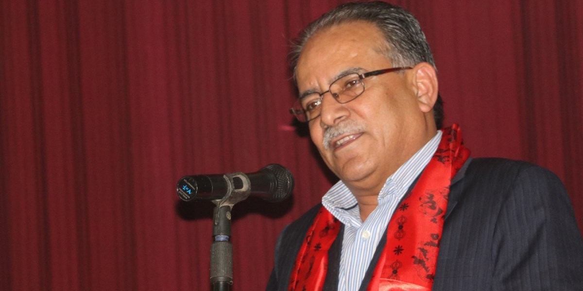 prachanda-1608716382.jpg