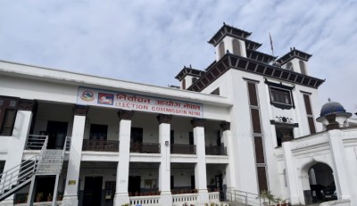 Election-Commision-Nepal1-1608826149.jpg