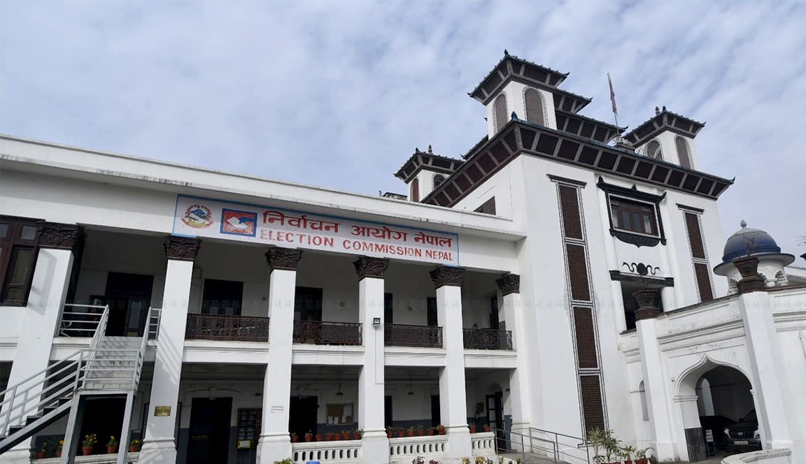 Election-Commision-Nepal1-1608826149.jpg