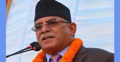 prachanda-1608892964.jpg