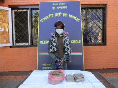 sapkota-1608966777.jpg