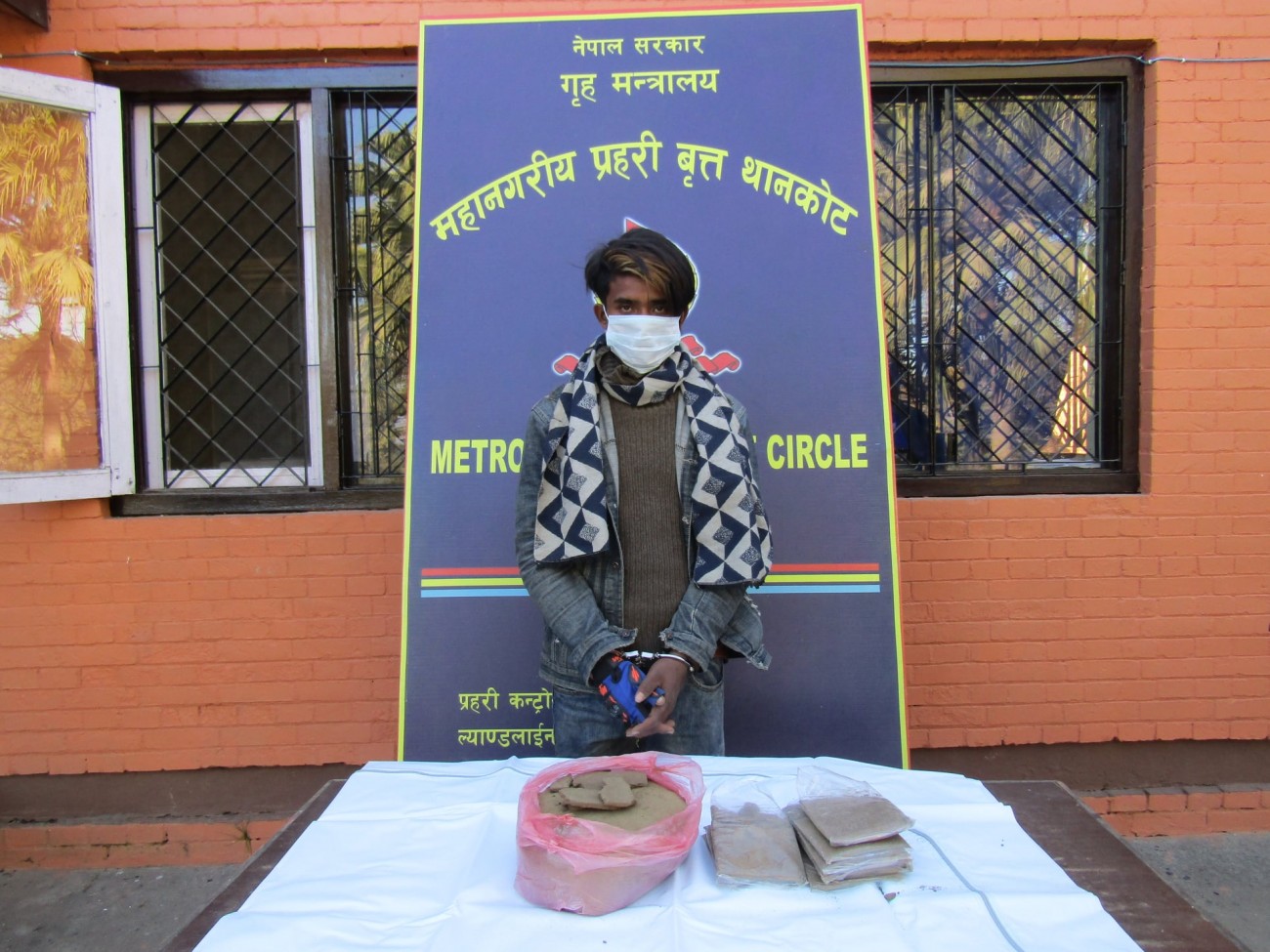 sapkota-1608966777.jpg