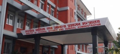 MOFAGA-1609208844.jpg