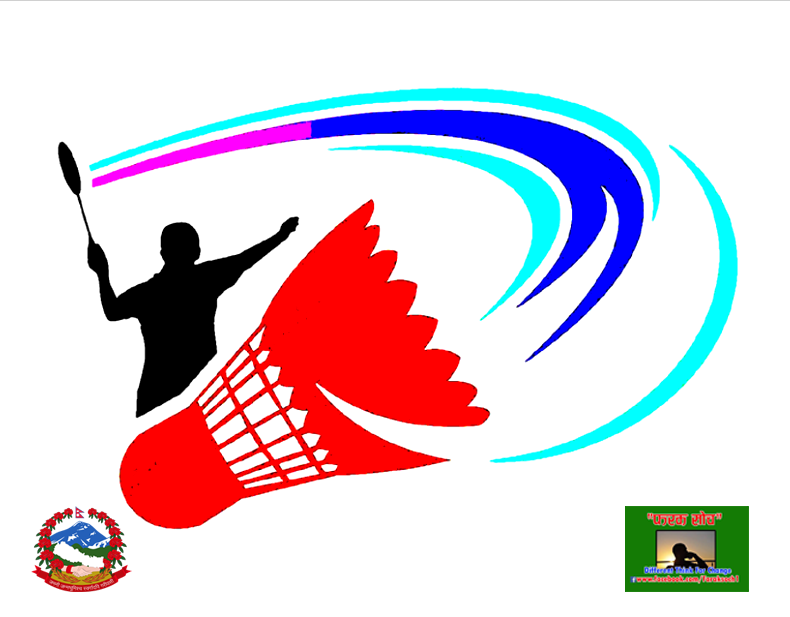 Badminton-Pratiyogita-1609337955.png