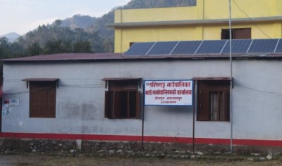 raksirang-1609659151.jpg