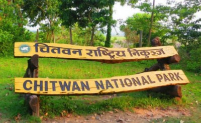 chitwan-1610095585.jpg