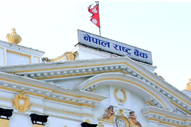 rastra-bank-1610170915.jpg