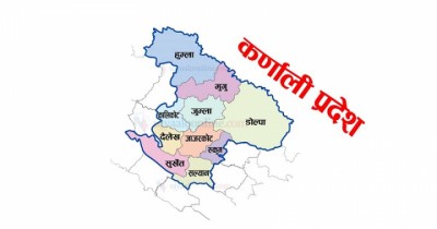 karnali-1610696404.jpg