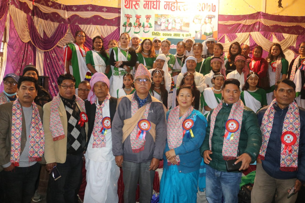 maghi-1610688894.jpg