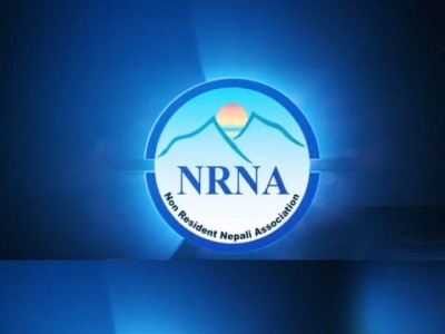 nran-1611391422.jpg