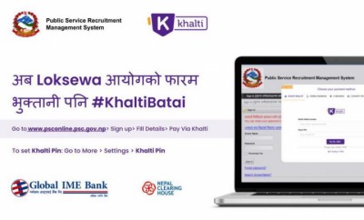 Khaltee-1611585754.jpg