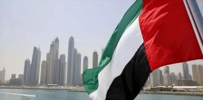 uae-1612088141.jpg